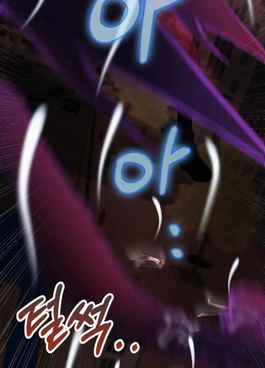 I Became the Villain the Hero Is Obsessed With Chapter 56 - Page 87 in English