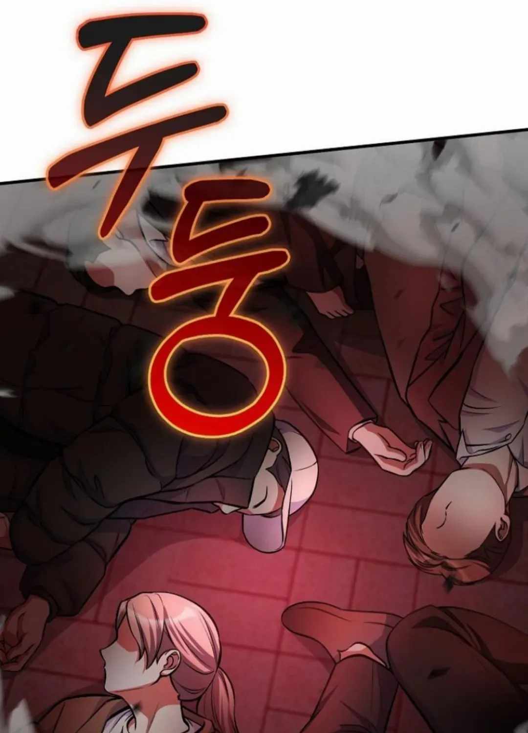 I Became the Villain the Hero Is Obsessed With Chapter 56 - Page 92 in English