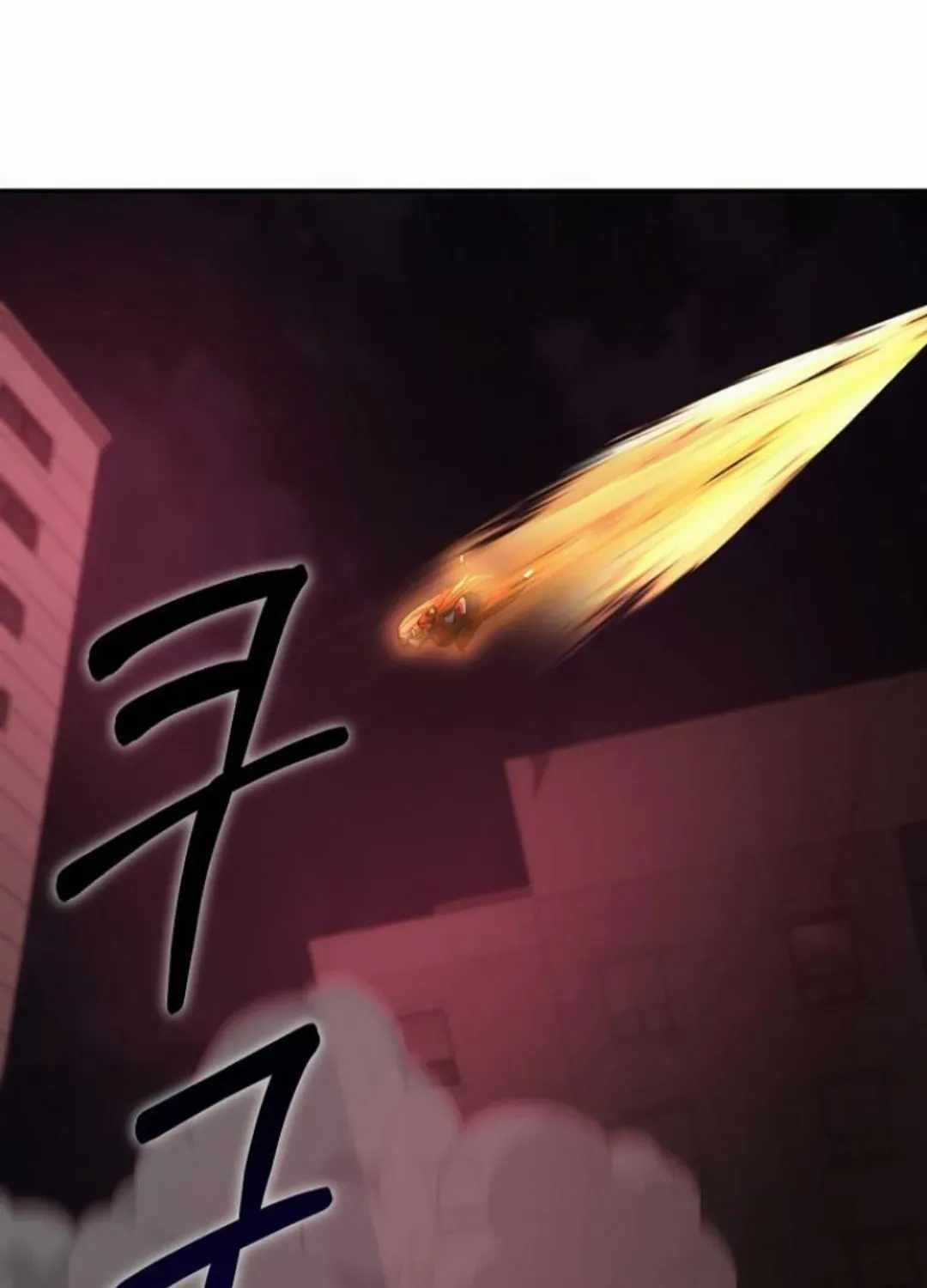I Became the Villain the Hero Is Obsessed With Chapter 56 - Page 96 in English