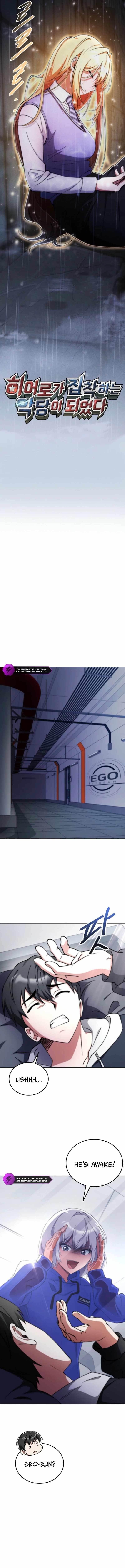 I Became the Villain the Hero Is Obsessed With Chapter 7 - Page 6 in English