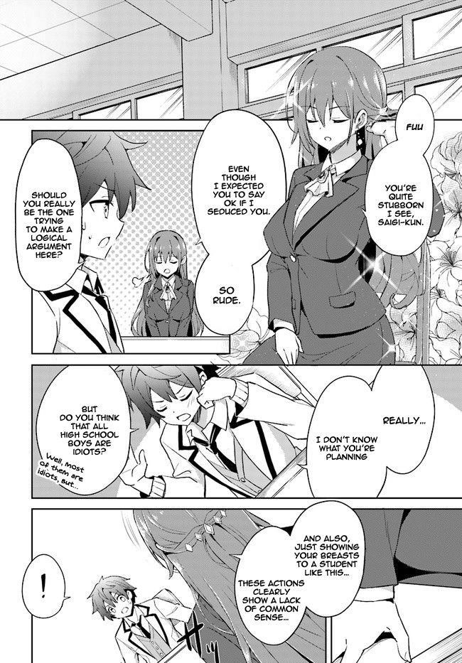 Boku No Kanojo Sensei Chapter 1 - Page 15 in English