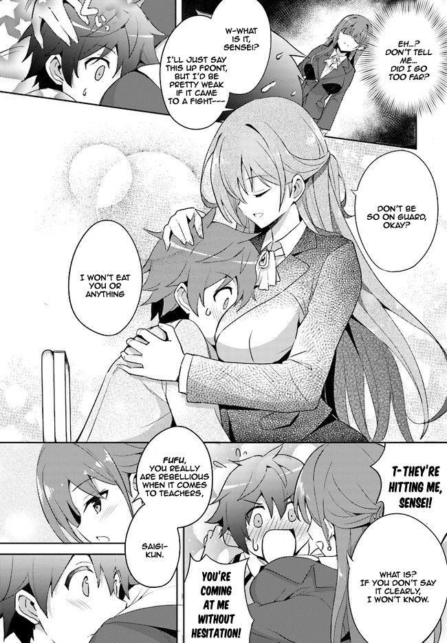 Boku No Kanojo Sensei Chapter 1 - Page 16 in English