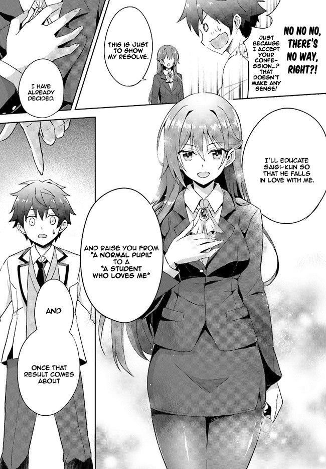 Boku No Kanojo Sensei Chapter 1 - Page 23 in English