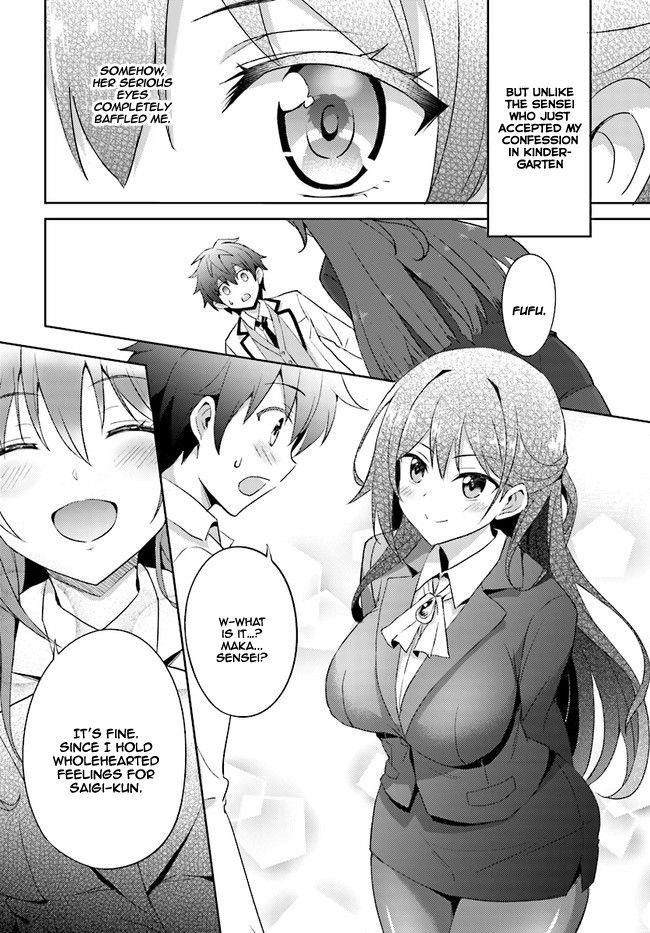 Boku No Kanojo Sensei Chapter 1 - Page 25 in English