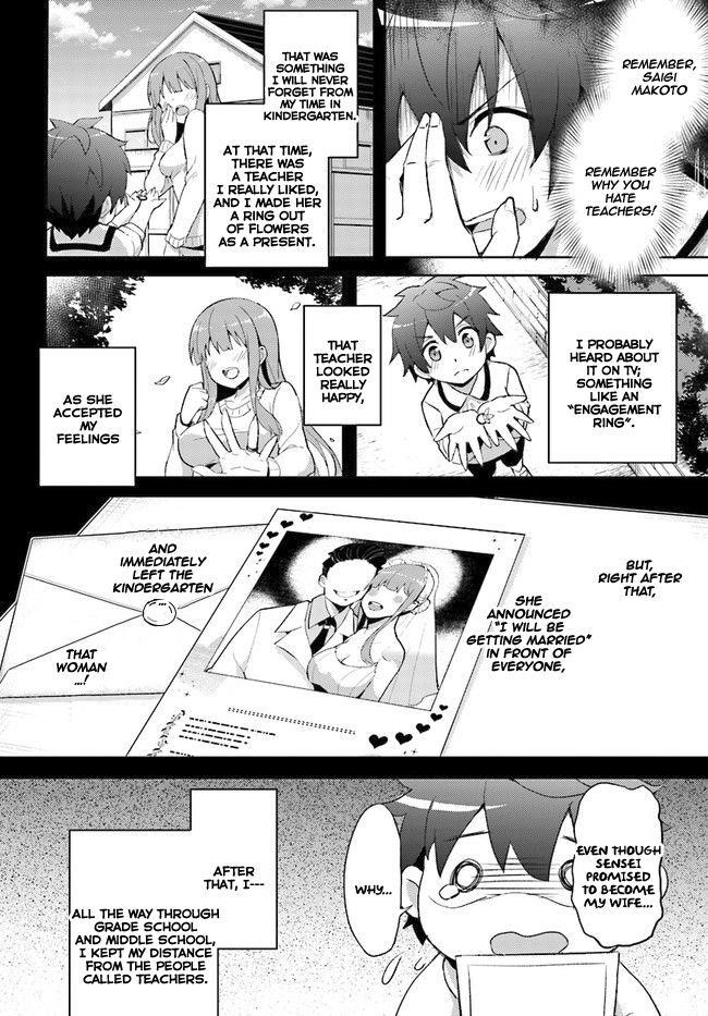 Boku No Kanojo Sensei Chapter 1 - Page 7 in English