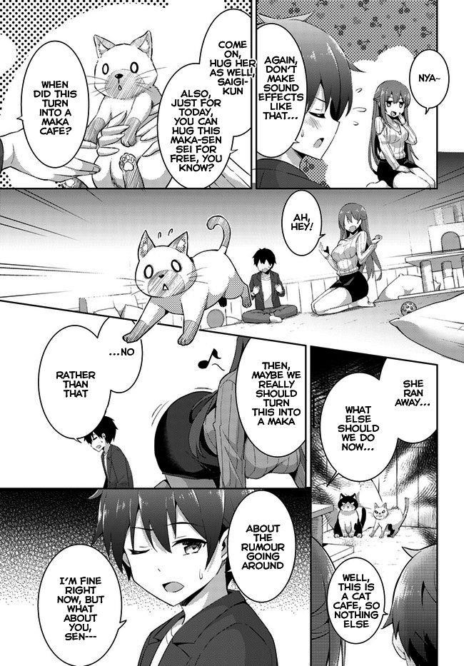 Boku No Kanojo Sensei Chapter 10 - Page 13 in English