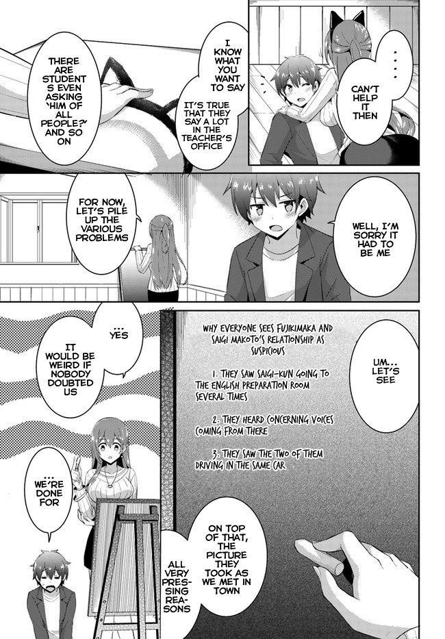 Boku No Kanojo Sensei Chapter 10 - Page 17 in English