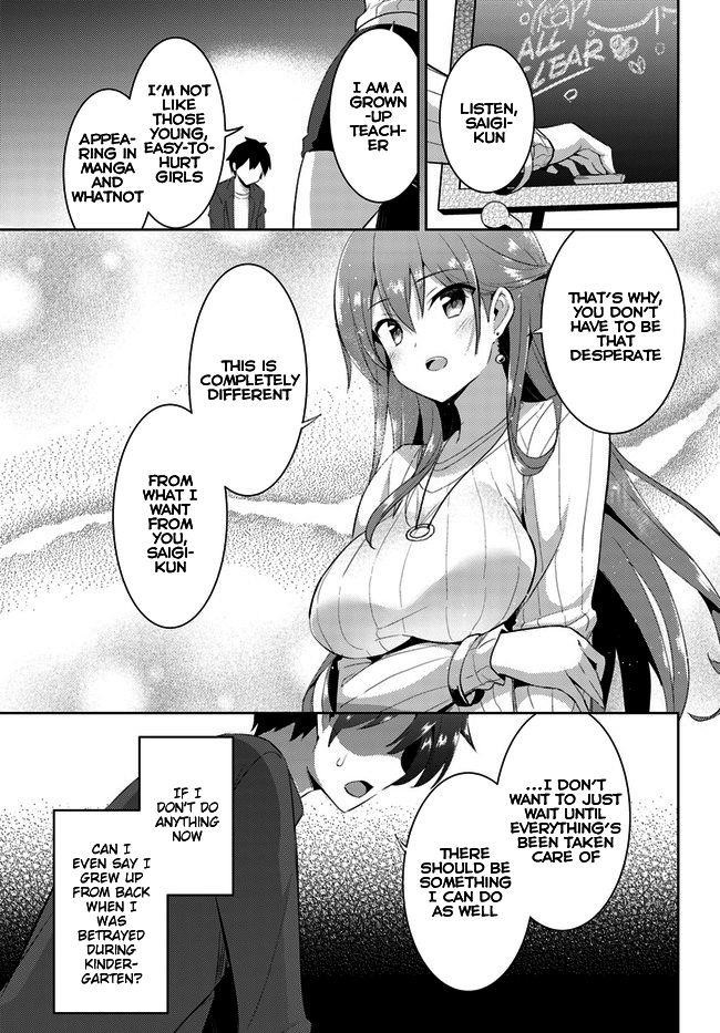 Boku No Kanojo Sensei Chapter 10 - Page 19 in English