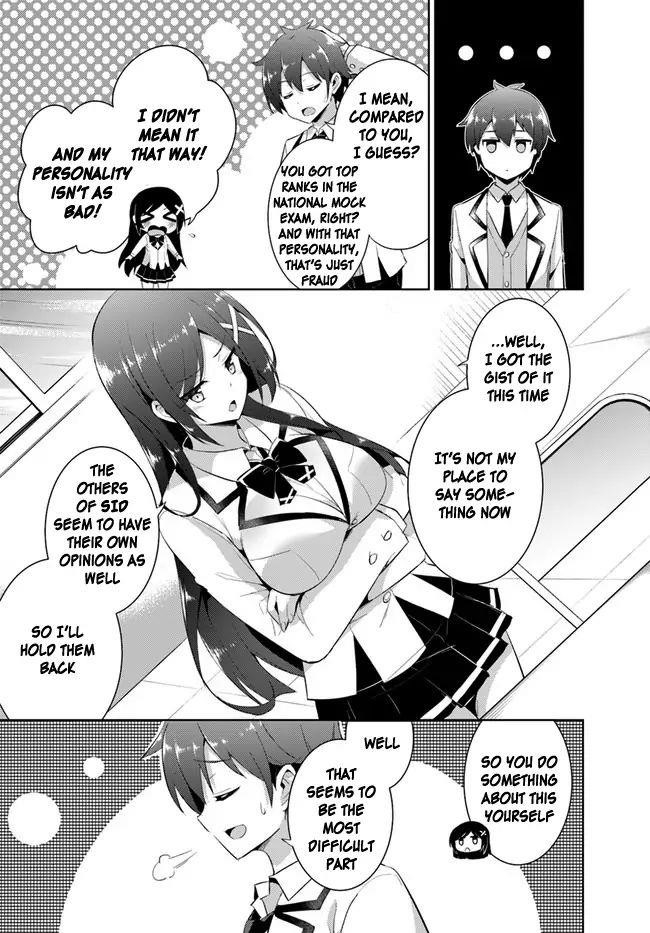 Boku No Kanojo Sensei Chapter 11 - Page 15 in English