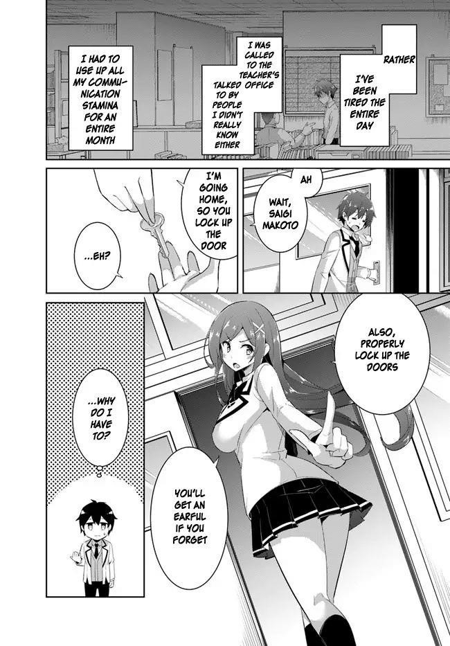 Boku No Kanojo Sensei Chapter 11 - Page 16 in English