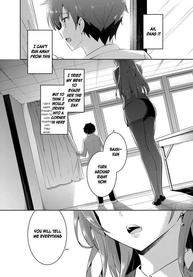 Boku No Kanojo Sensei Chapter 11 - Page 18 in English
