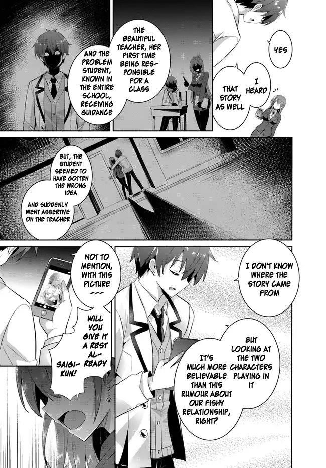 Boku No Kanojo Sensei Chapter 11 - Page 21 in English