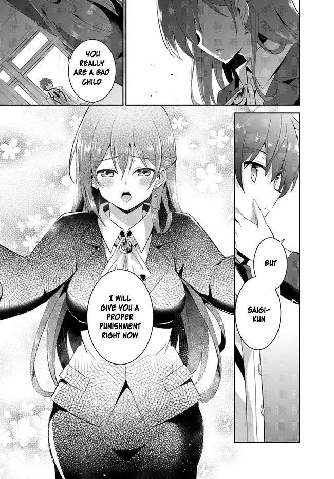 Boku No Kanojo Sensei Chapter 11 - Page 25 in English