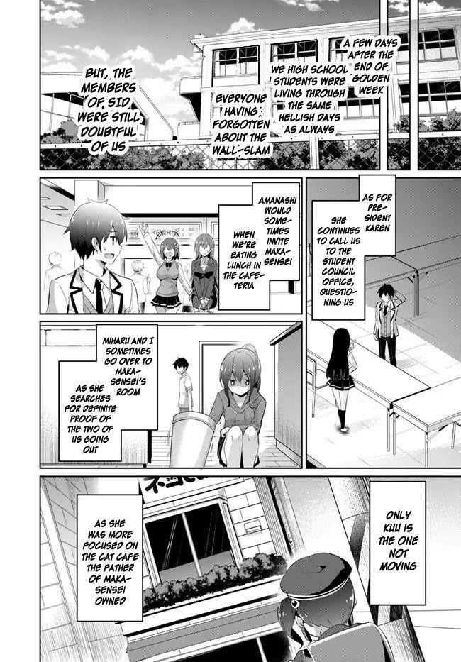 Boku No Kanojo Sensei Chapter 11 - Page 27 in English