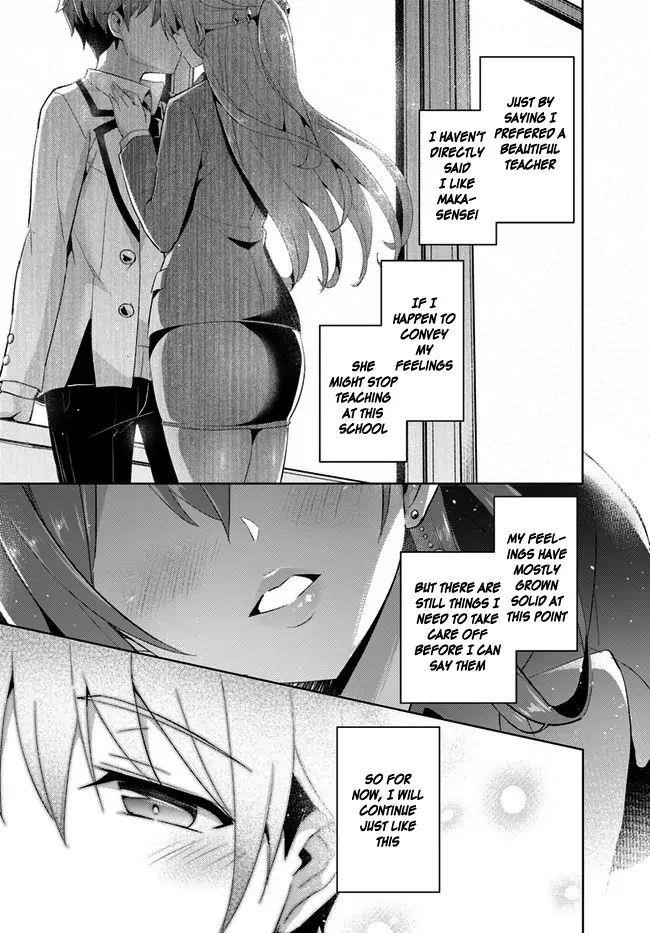Boku No Kanojo Sensei Chapter 11 - Page 31 in English