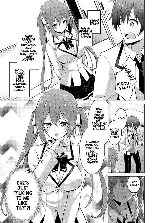 Boku No Kanojo Sensei Chapter 12 - Page 13 in English