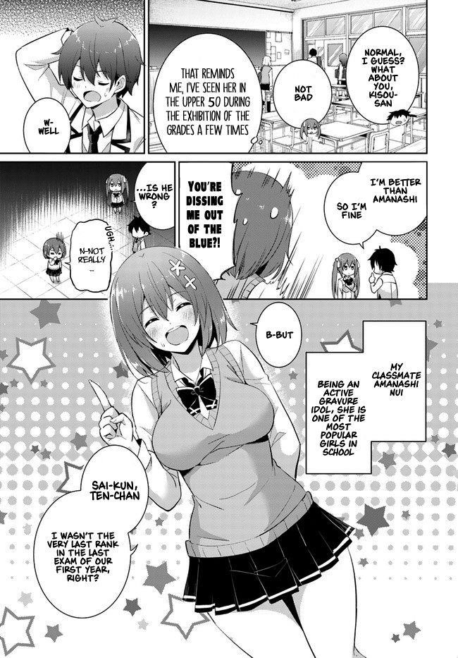 Boku No Kanojo Sensei Chapter 12 - Page 15 in English