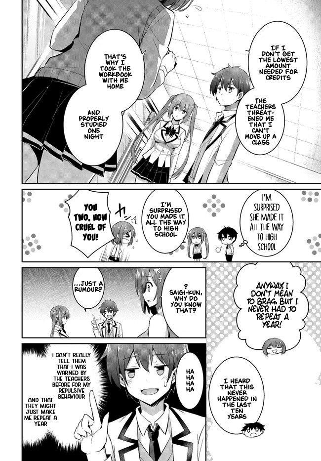 Boku No Kanojo Sensei Chapter 12 - Page 16 in English