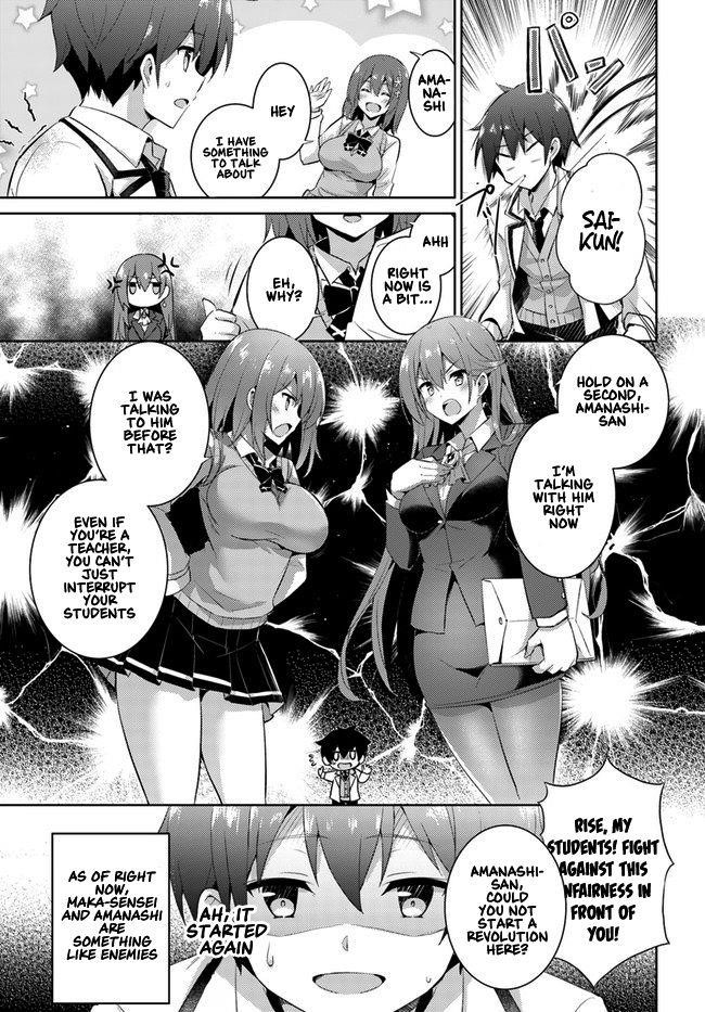 Boku No Kanojo Sensei Chapter 12 - Page 19 in English