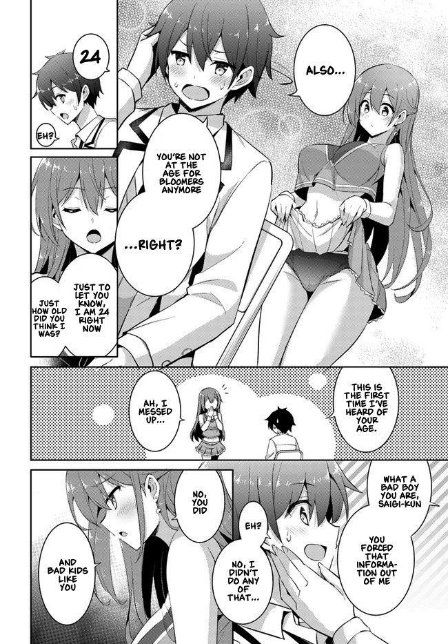 Boku No Kanojo Sensei Chapter 12 - Page 8 in English