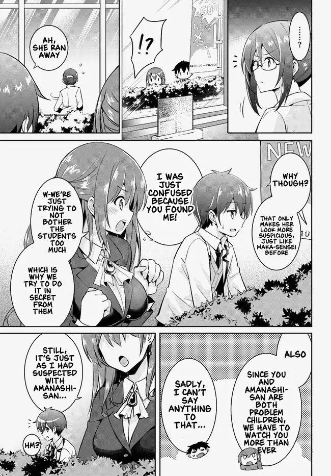 Boku No Kanojo Sensei Chapter 13 - Page 13 in English