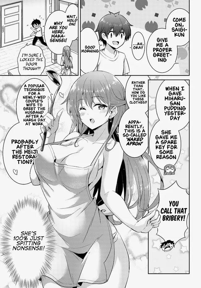 Boku No Kanojo Sensei Chapter 13 - Page 19 in English