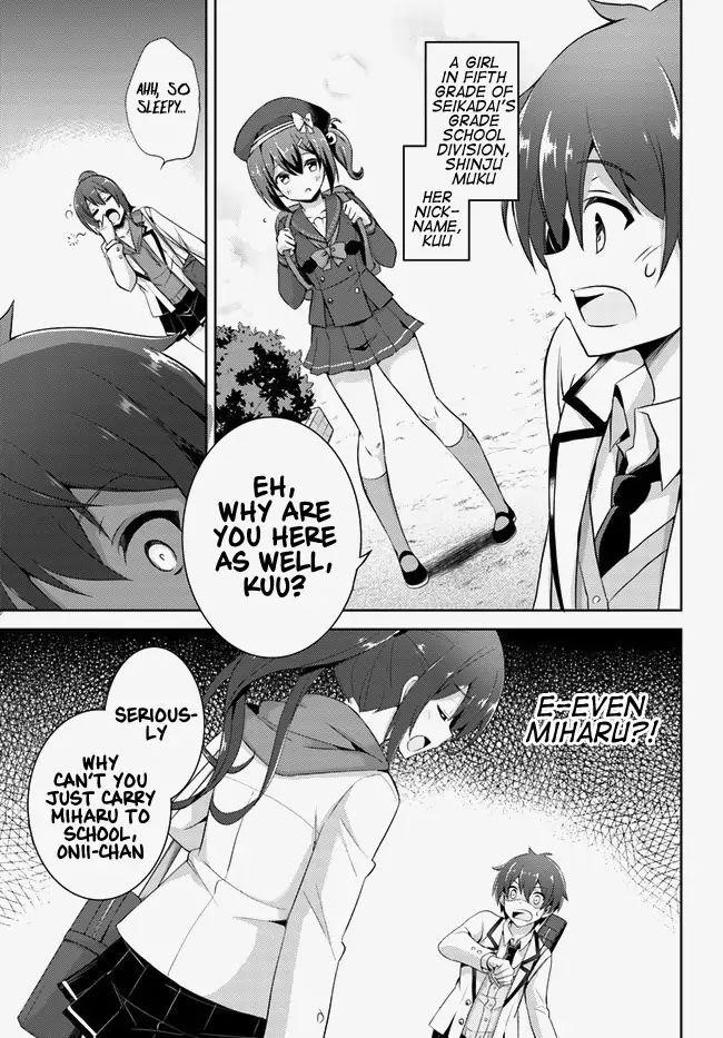 Boku No Kanojo Sensei Chapter 13 - Page 29 in English