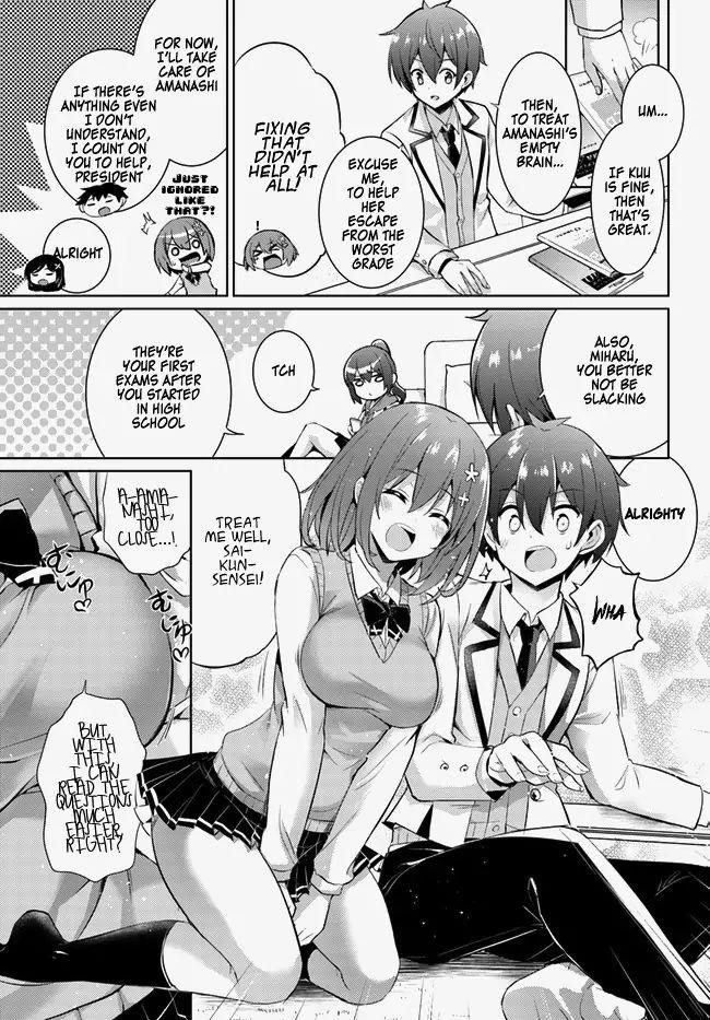 Boku No Kanojo Sensei Chapter 14 - Page 13 in English