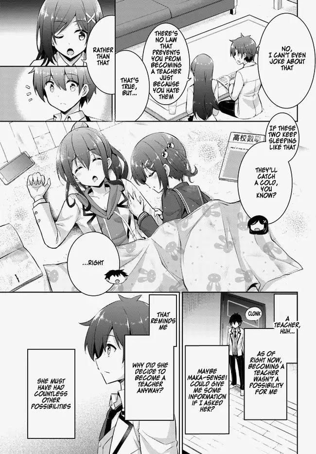 Boku No Kanojo Sensei Chapter 14 - Page 17 in English