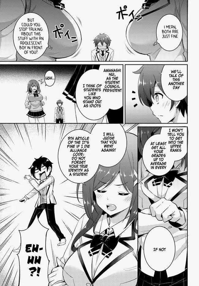 Boku No Kanojo Sensei Chapter 14 - Page 21 in English