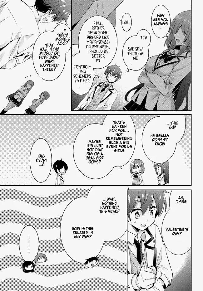 Boku No Kanojo Sensei Chapter 14 - Page 23 in English