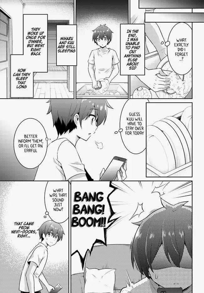 Boku No Kanojo Sensei Chapter 14 - Page 25 in English
