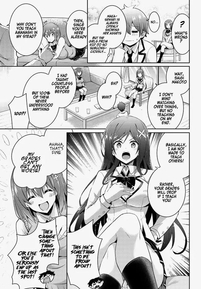 Boku No Kanojo Sensei Chapter 14 - Page 9 in English