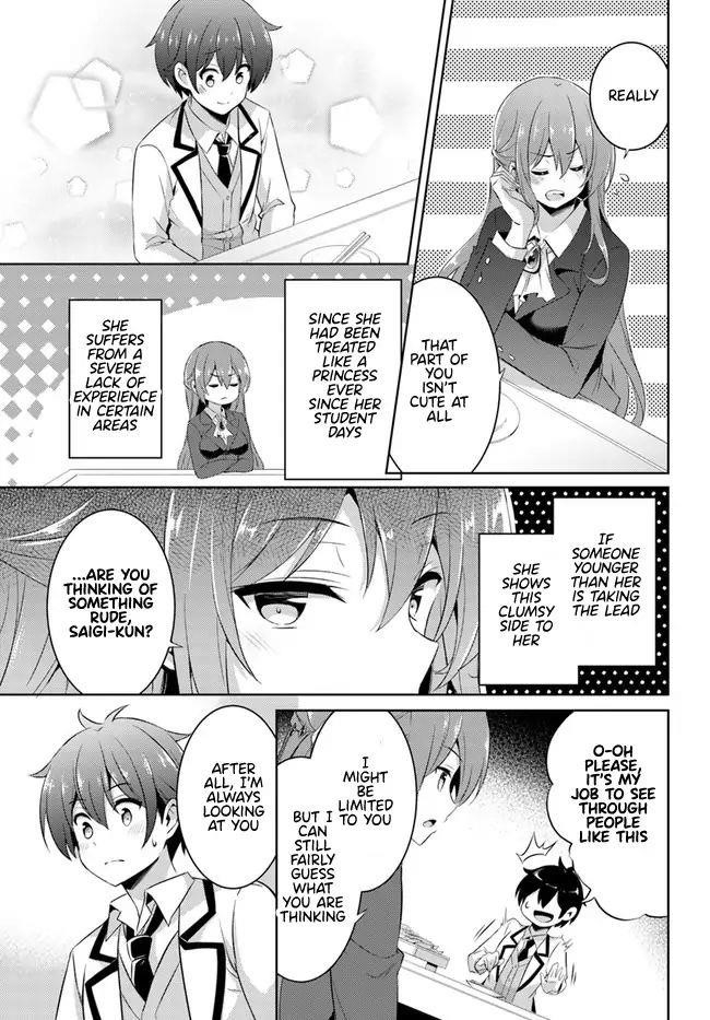 Boku No Kanojo Sensei Chapter 16 - Page 11 in English