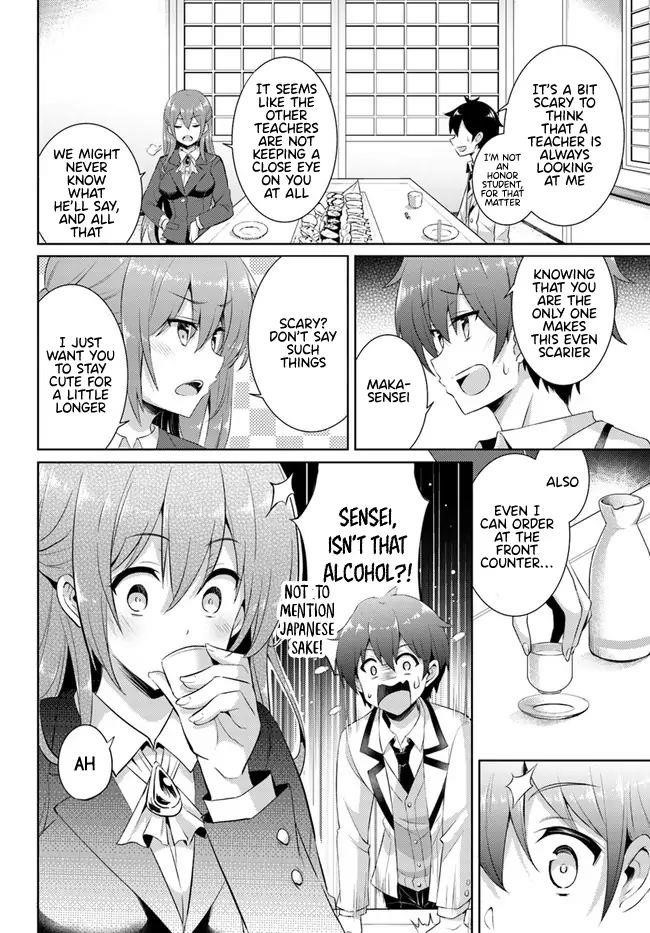 Boku No Kanojo Sensei Chapter 16 - Page 12 in English