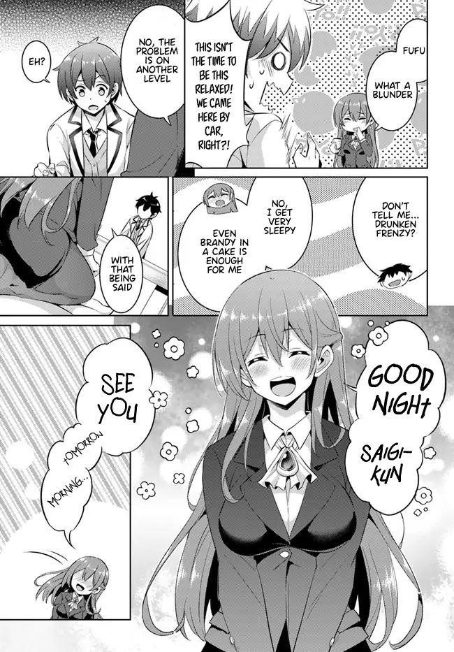 Boku No Kanojo Sensei Chapter 16 - Page 13 in English