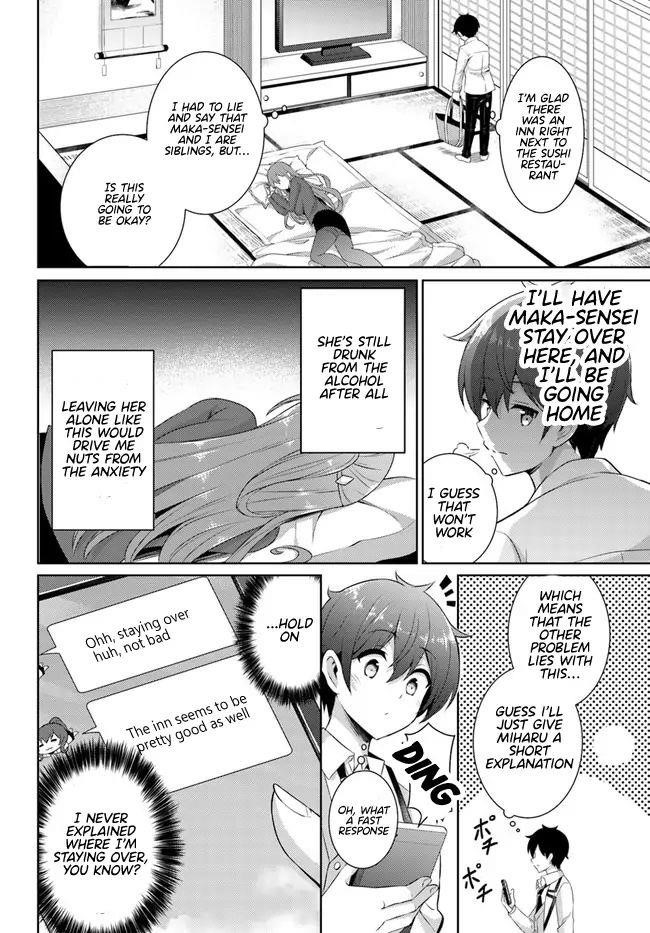 Boku No Kanojo Sensei Chapter 16 - Page 16 in English