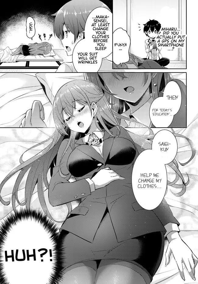 Boku No Kanojo Sensei Chapter 16 - Page 17 in English