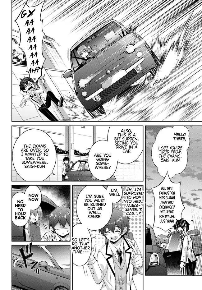 Boku No Kanojo Sensei Chapter 16 - Page 4 in English