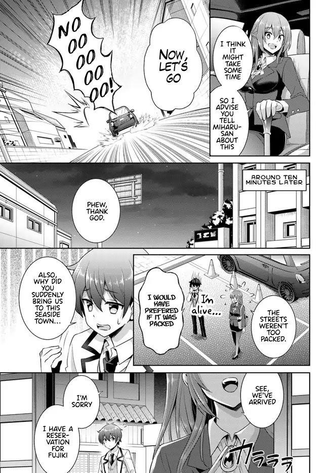 Boku No Kanojo Sensei Chapter 16 - Page 5 in English