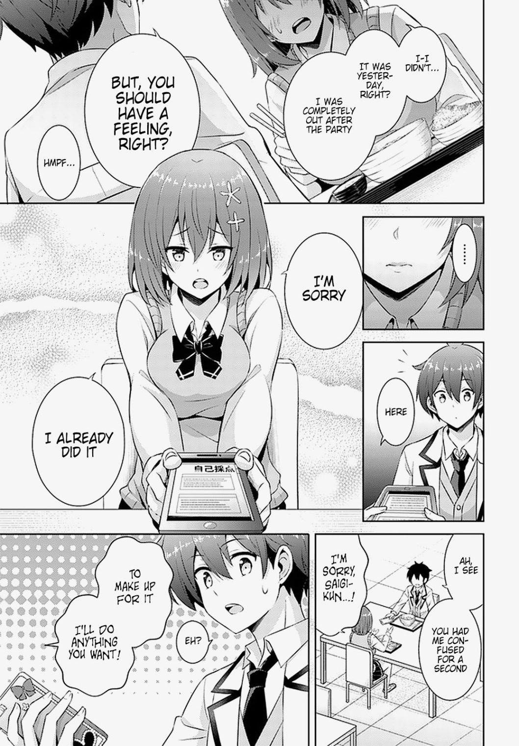 Boku No Kanojo Sensei Chapter 17 - Page 7 in English