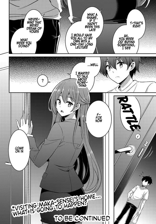 Boku No Kanojo Sensei Chapter 18 - Page 33 in English