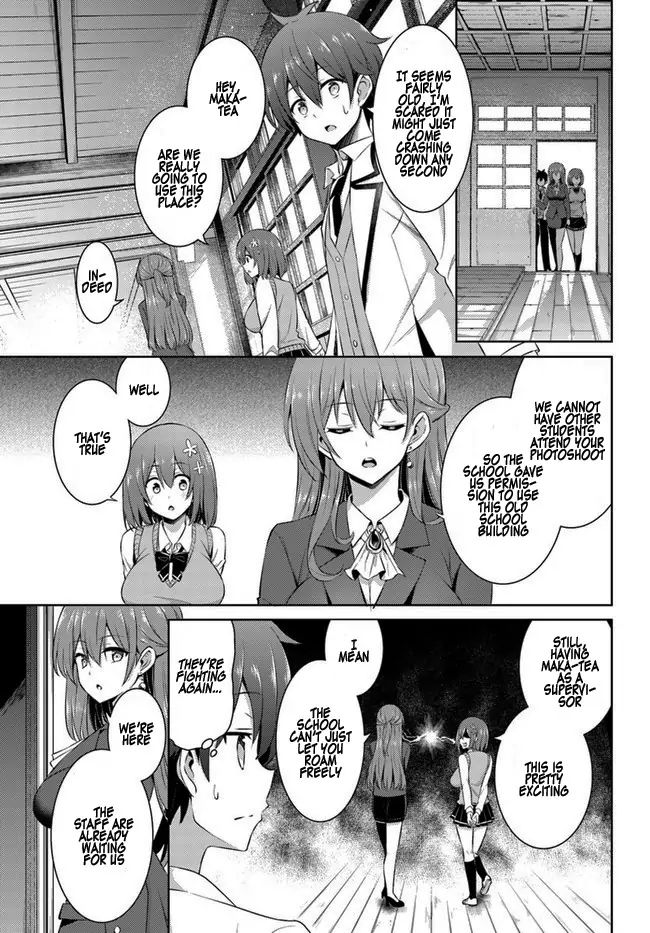 Boku No Kanojo Sensei Chapter 18 - Page 6 in English