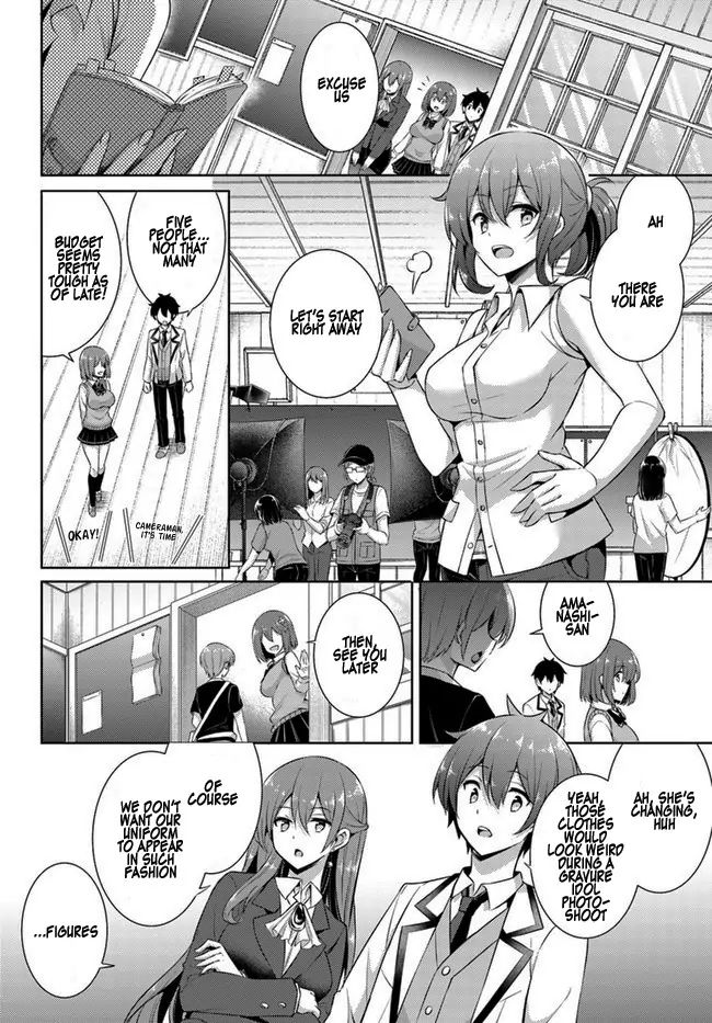 Boku No Kanojo Sensei Chapter 18 - Page 7 in English