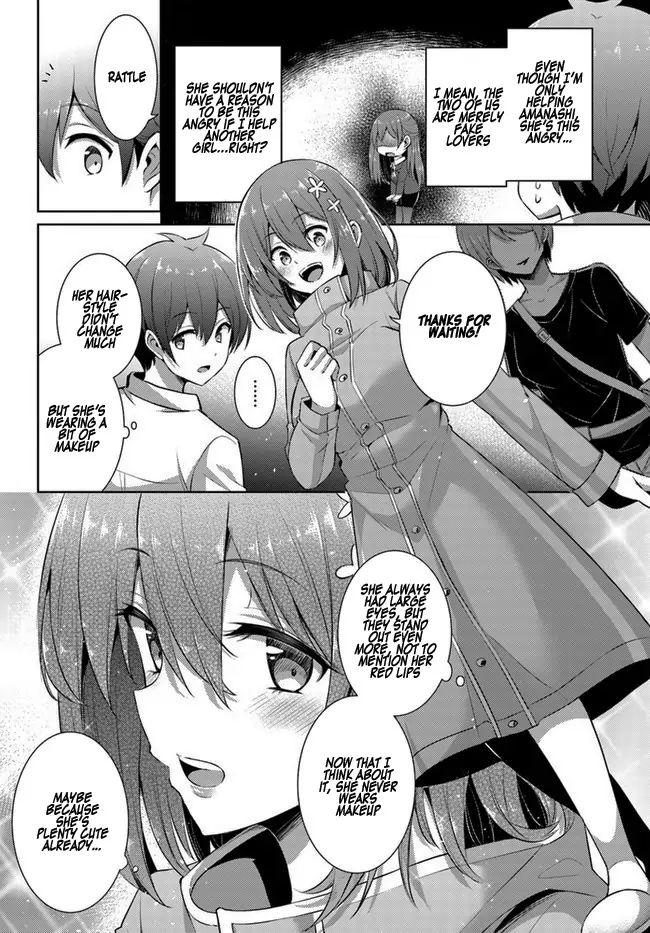 Boku No Kanojo Sensei Chapter 18 - Page 9 in English