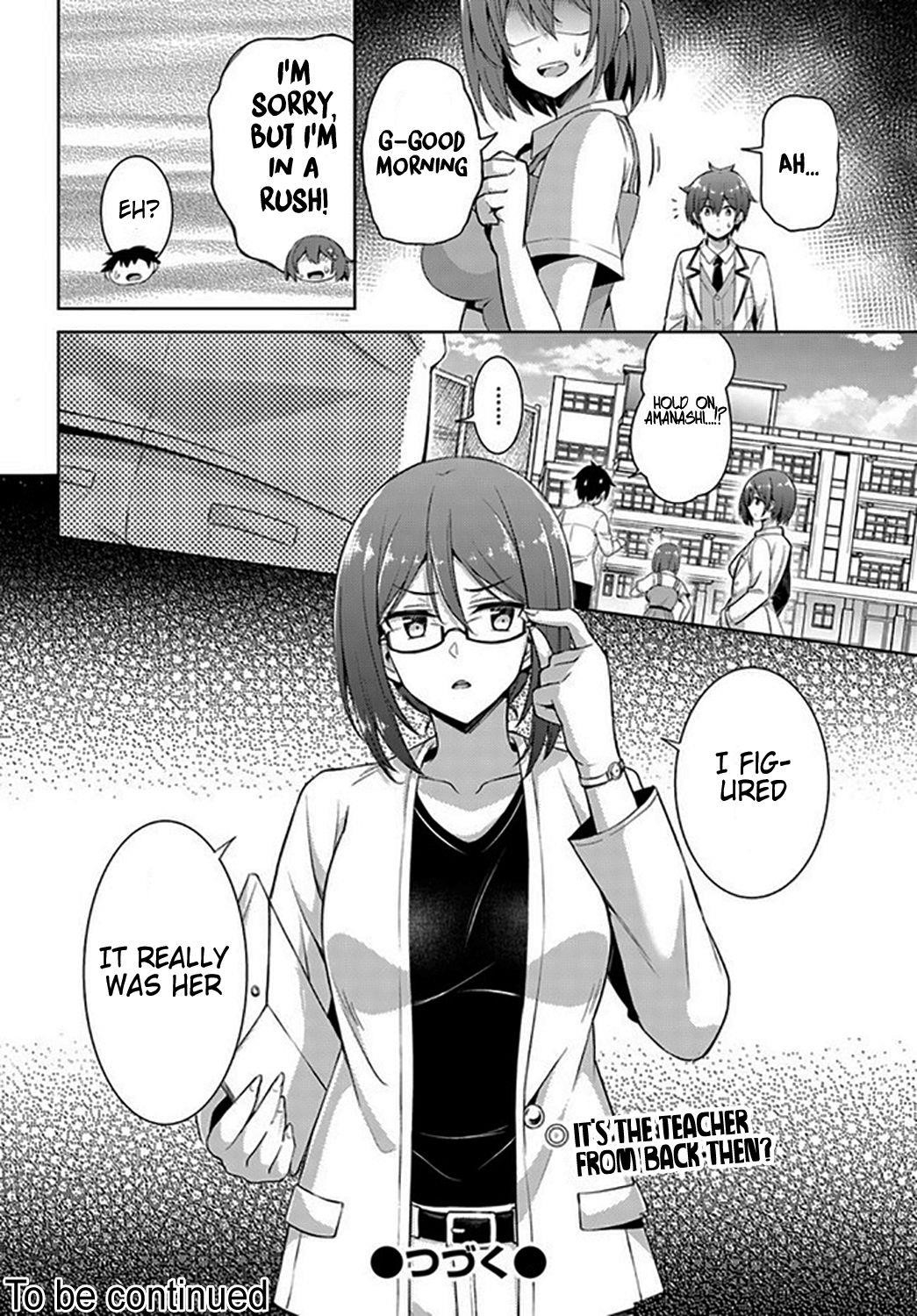 Boku No Kanojo Sensei Chapter 19 - Page 20 in English