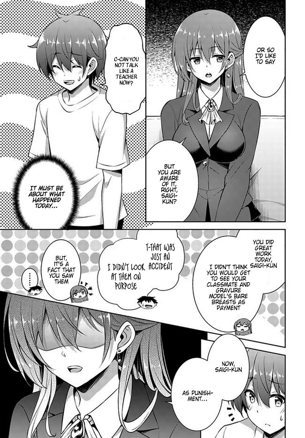 Boku No Kanojo Sensei Chapter 19 - Page 9 in English