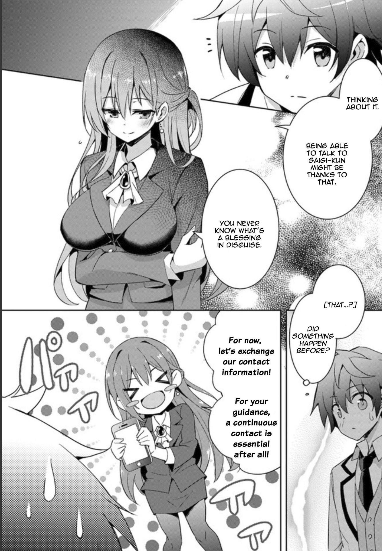 Boku No Kanojo Sensei Chapter 2 - Page 11 in English