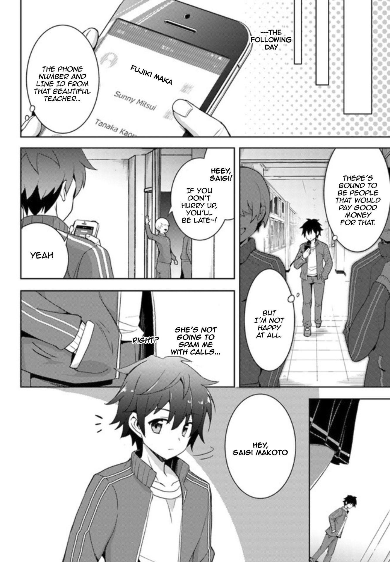 Boku No Kanojo Sensei Chapter 2 - Page 12 in English
