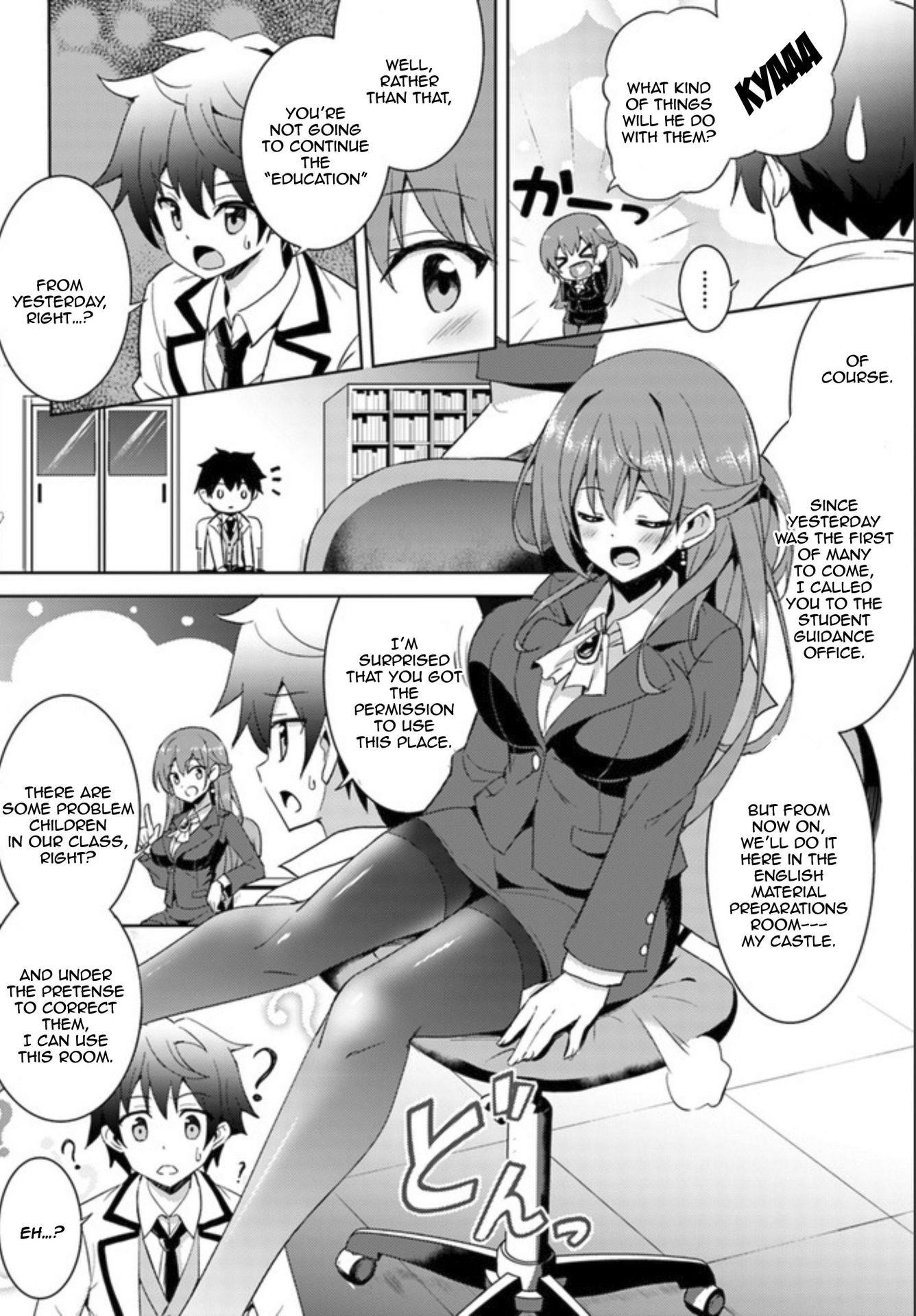 Boku No Kanojo Sensei Chapter 2 - Page 6 in English